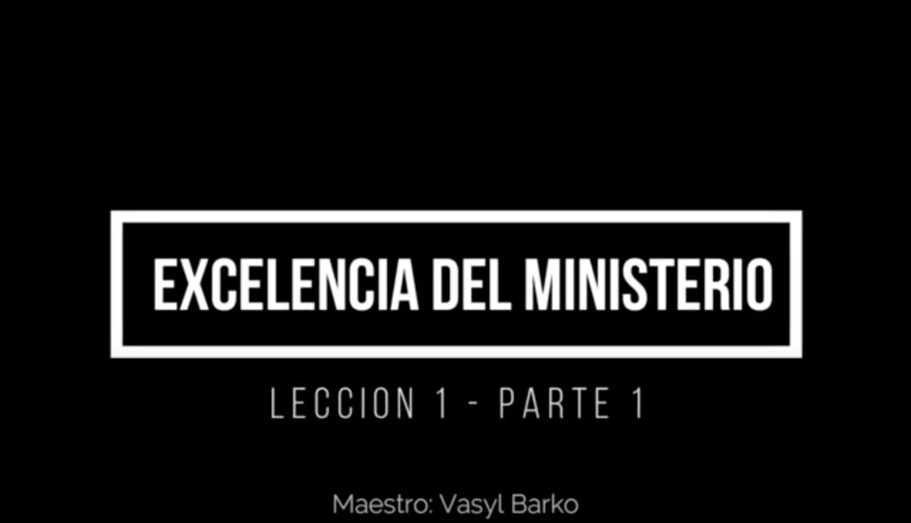 Excelencia en el Ministerio